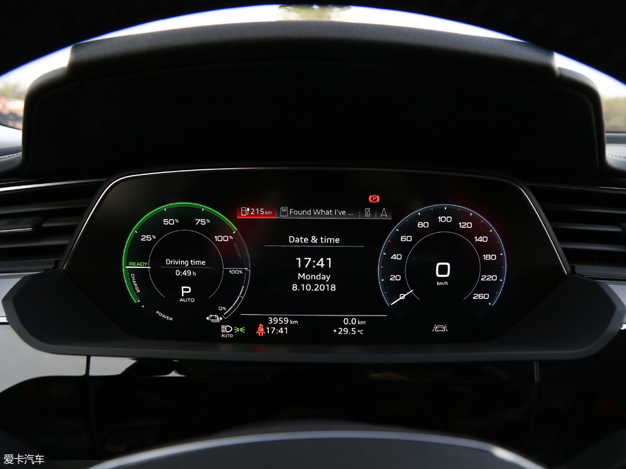 2018We-tron(M(jn)) prototype