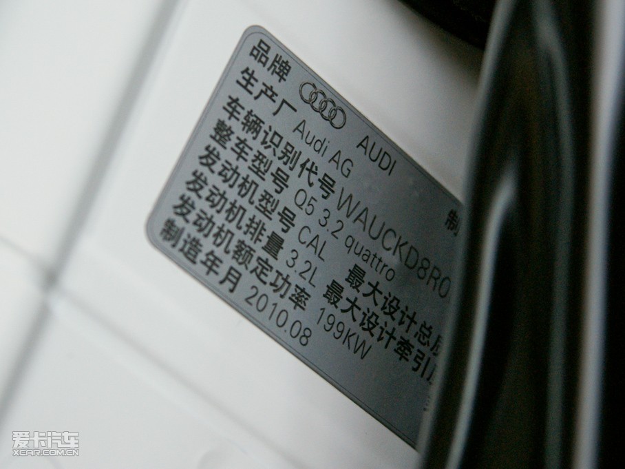 2010?yun)WQ5(M(jn)) 3.2L \(yn)(dng)