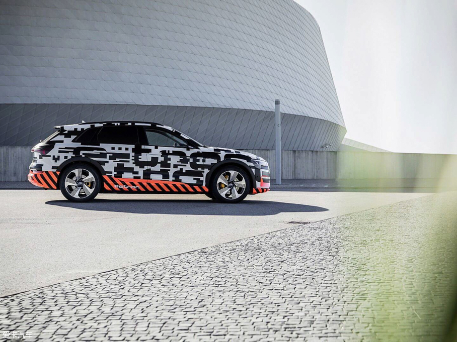 2018We-tron(M) prototype