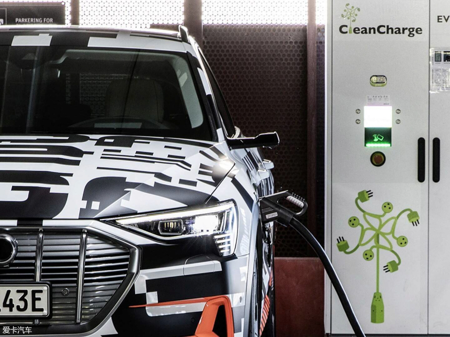 2018We-tron(M) prototype