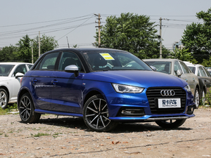 2018款30 TFSI 限量典藏版 整体外观