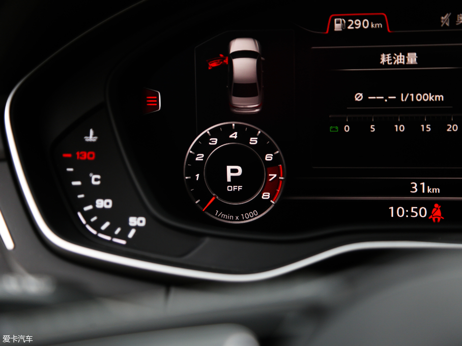 2018��W��S4 3.0TFSI