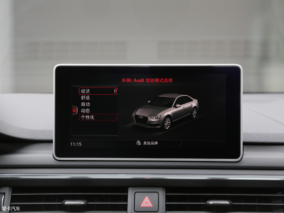 2018��?yu��n)W��S4 3.0TFSI