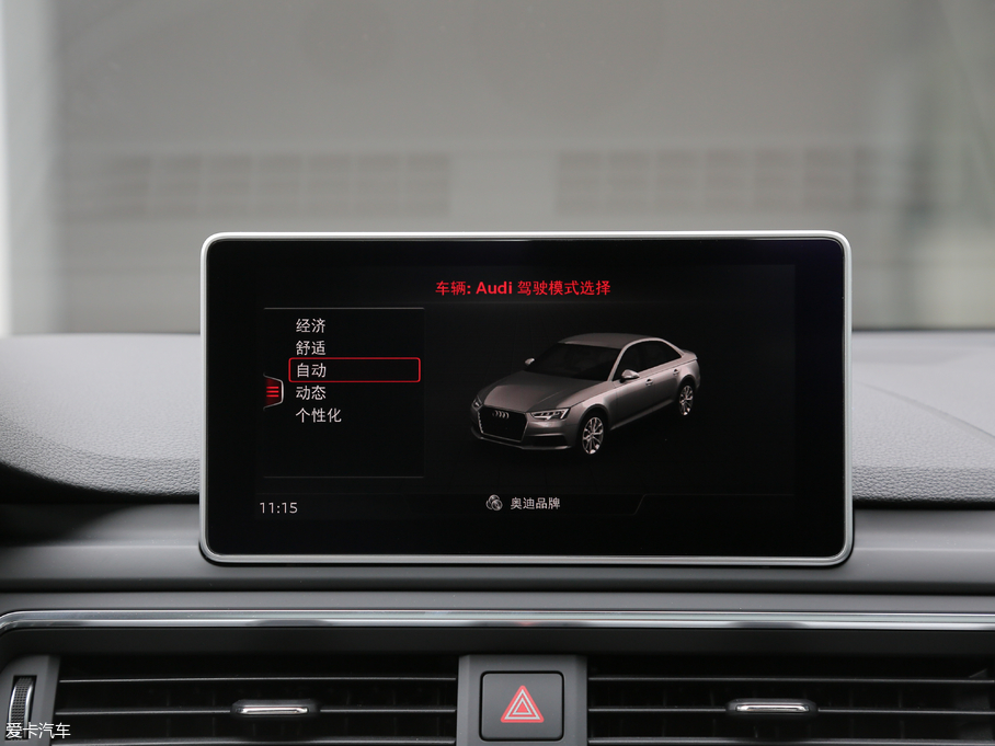 2018��W��S4 3.0TFSI