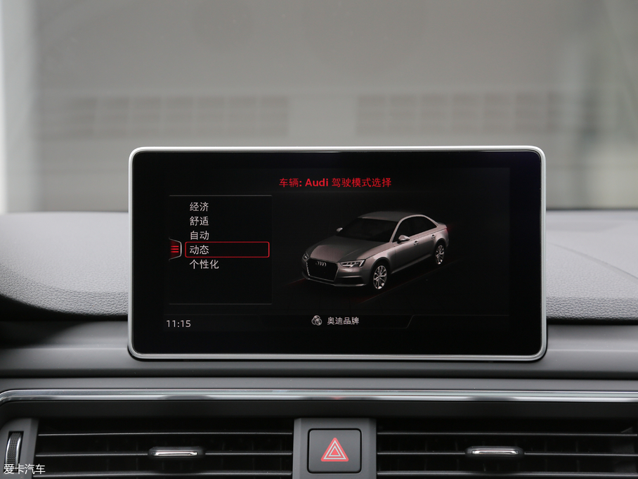 2018��W��S4 3.0TFSI