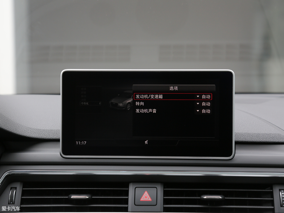 2018��W��S4 3.0TFSI