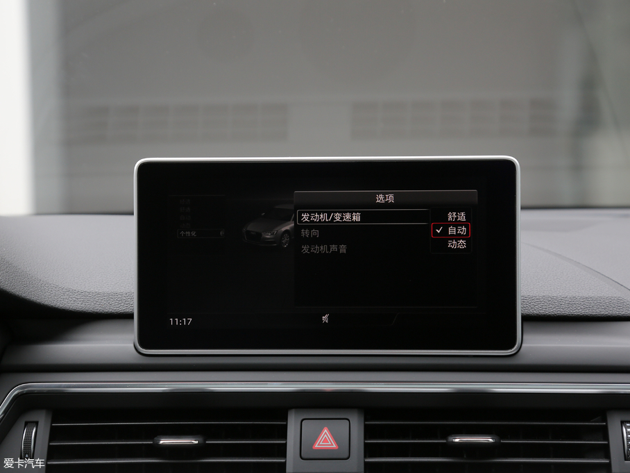 2018��W��S4 3.0TFSI