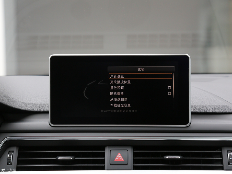 2018��W��S4 3.0TFSI