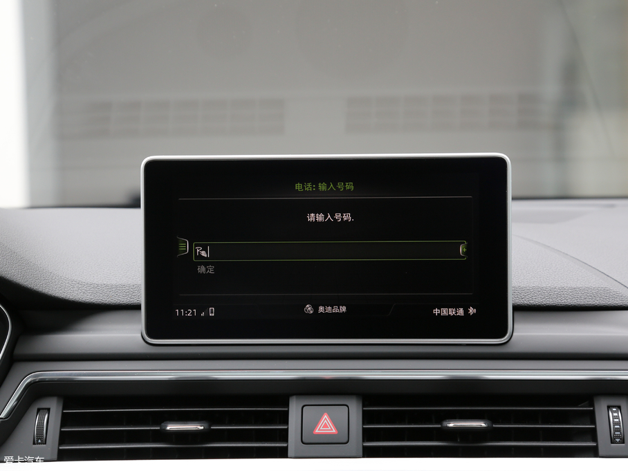 2018��W��S4 3.0TFSI