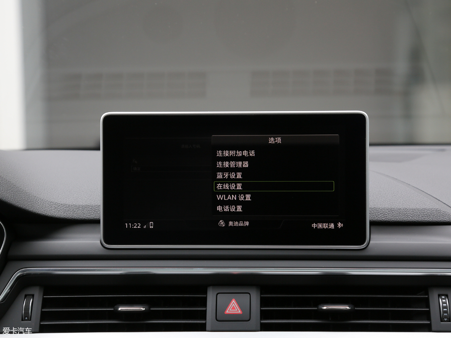 2018��W��S4 3.0TFSI