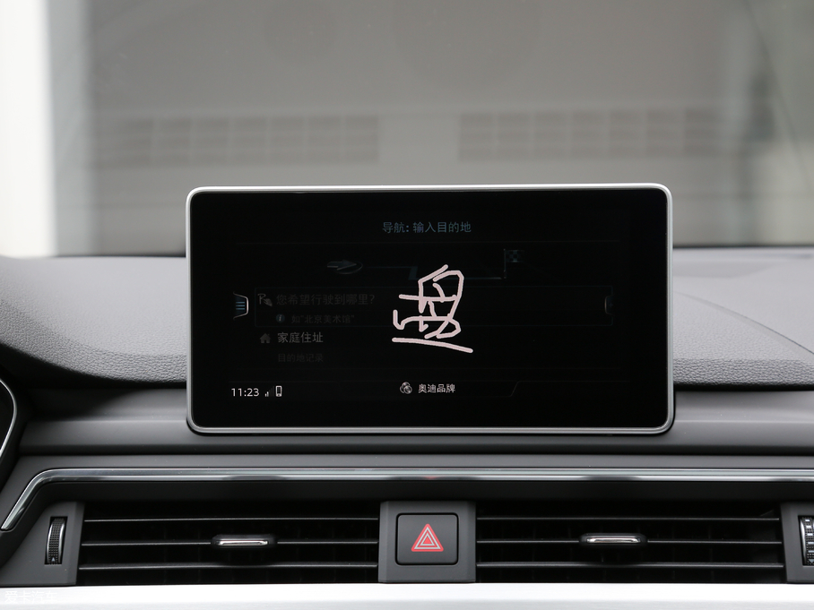 2018��W��S4 3.0TFSI