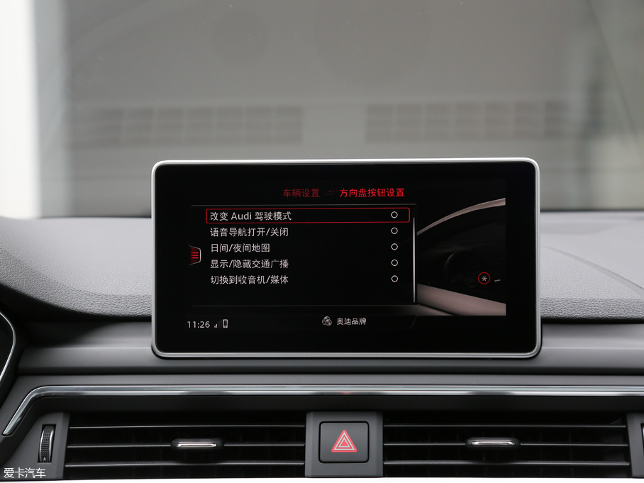 2018��?yu��n)W��S4 3.0TFSI