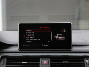 2018��3.0TFSI �п؅^(q��)