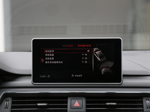 2018��3.0TFSI �п؅^(q��)