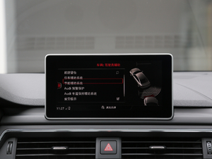 2018��3.0TFSI �п؅^(q��)