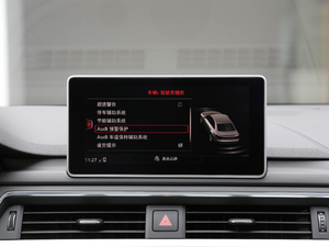 2018��3.0TFSI �п؅^(q��)