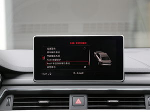 2018��3.0TFSI �п؅^(q��)