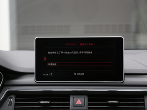 2018��3.0TFSI �п؅^(q��)