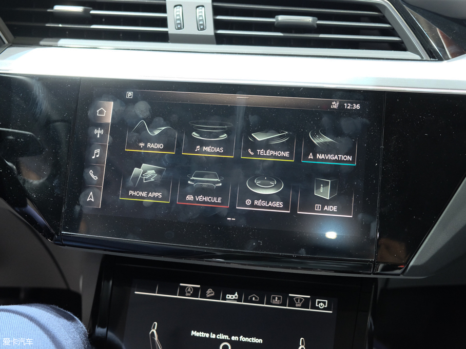 2020We-tron(M) 55 quattro r