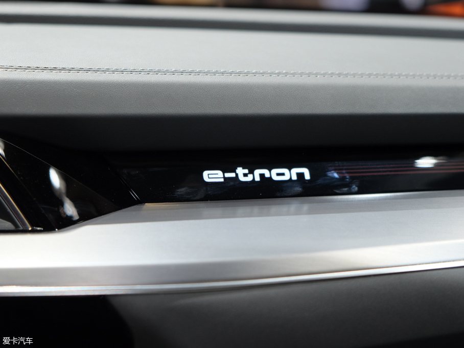 2020We-tron(M) 55 quattro r