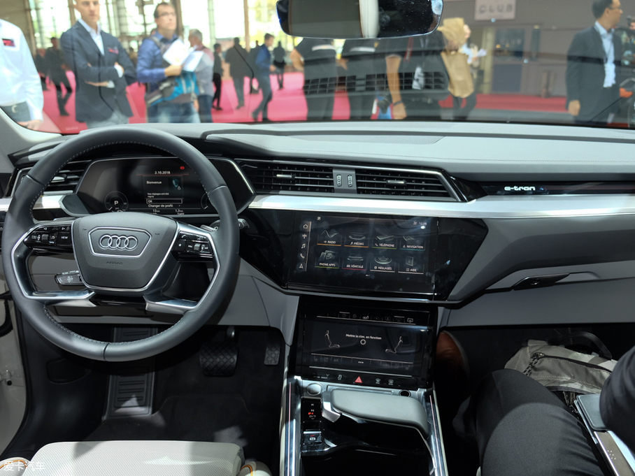 2020We-tron(M) 55 quattro r