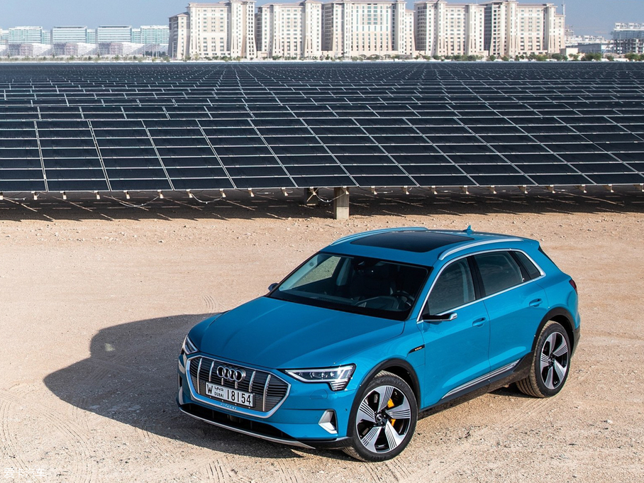 2020We-tron(M) 55 quattro r