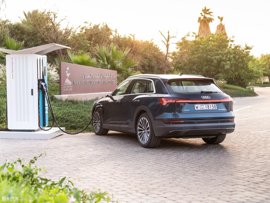 2020We-tron(M(jn)) 55 quattro r