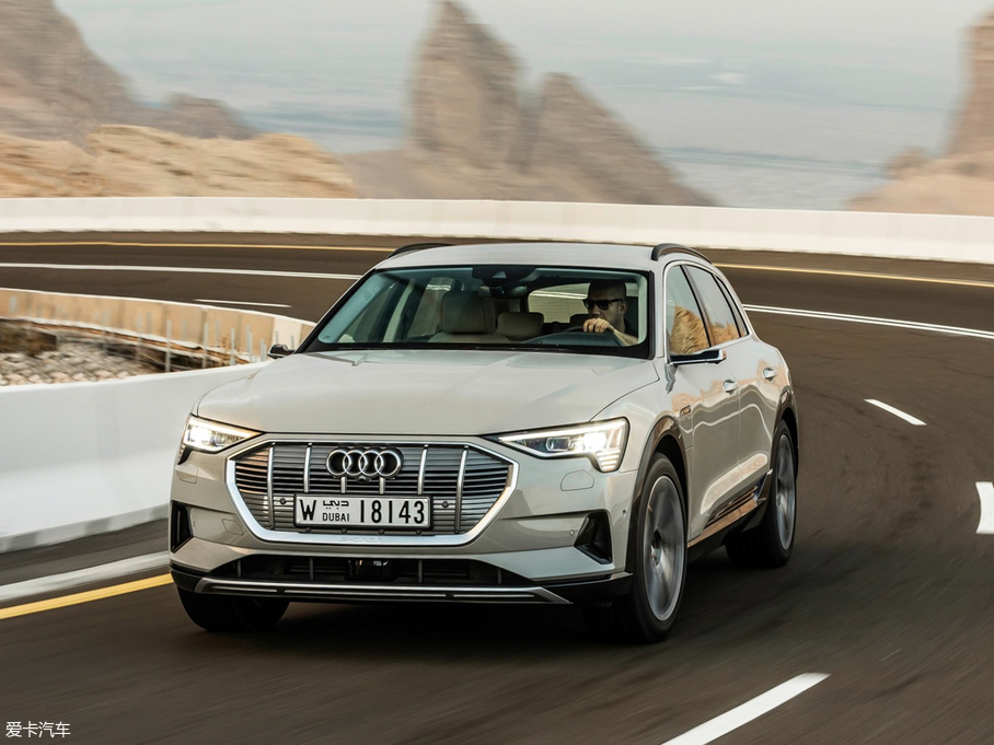 2020We-tron(M) 55 quattro r