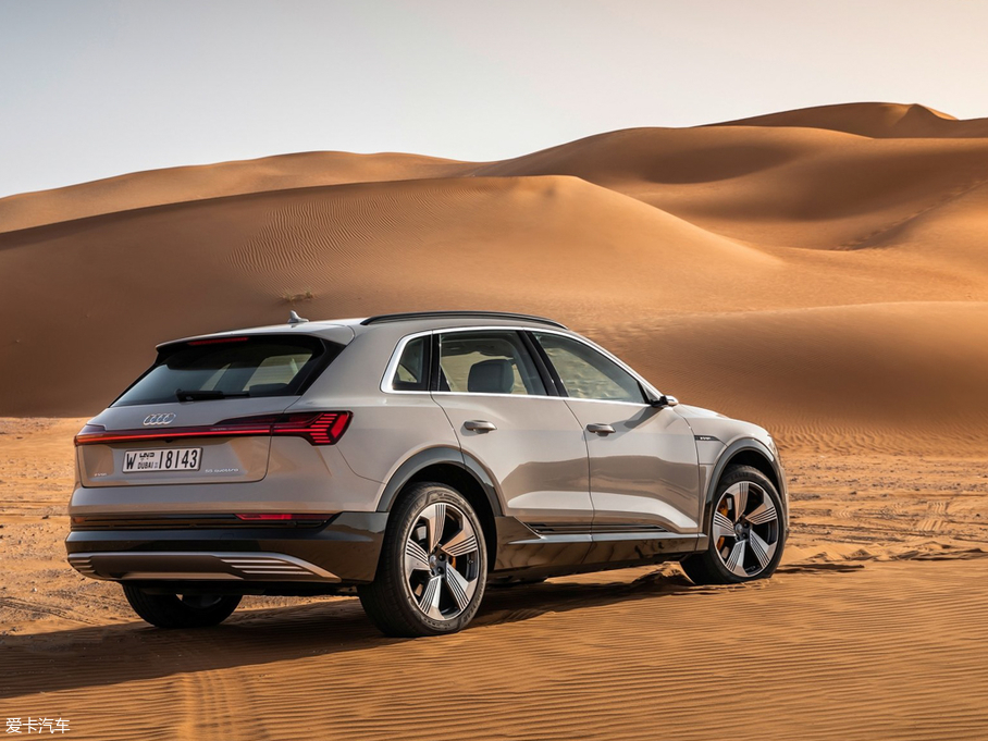 2020We-tron(M) 55 quattro r