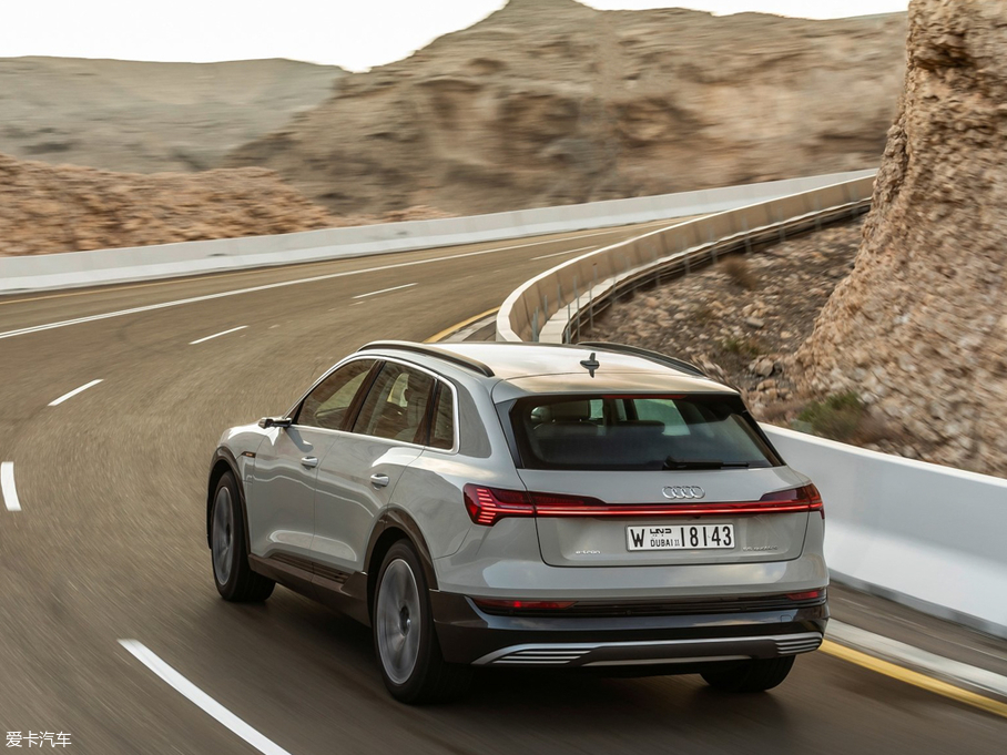 2020We-tron(M) 55 quattro r