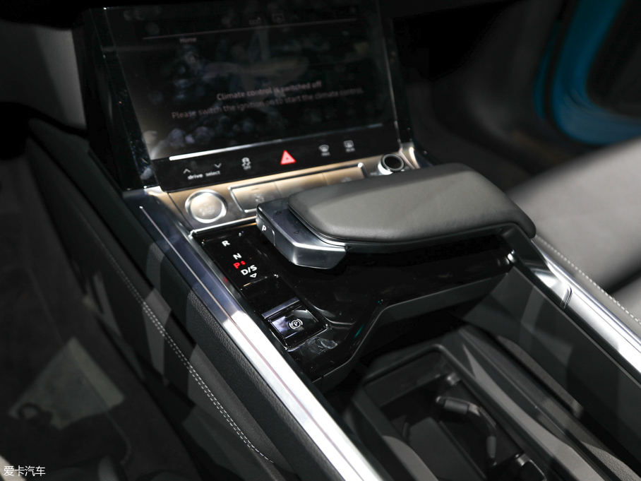 2020We-tron(M) 55 quattro r