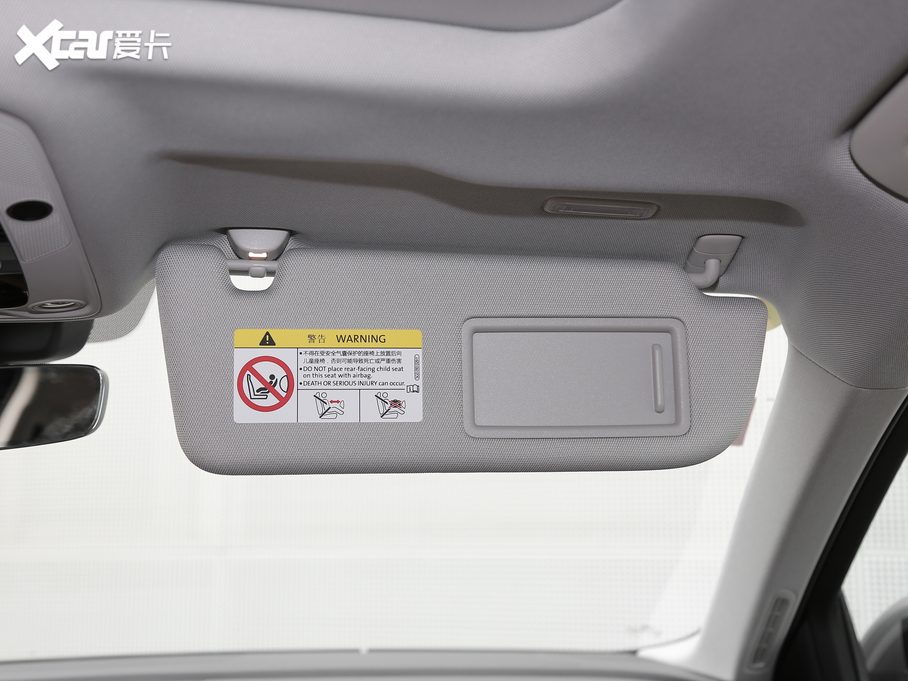 2020We-tron(M) 55 quattro g