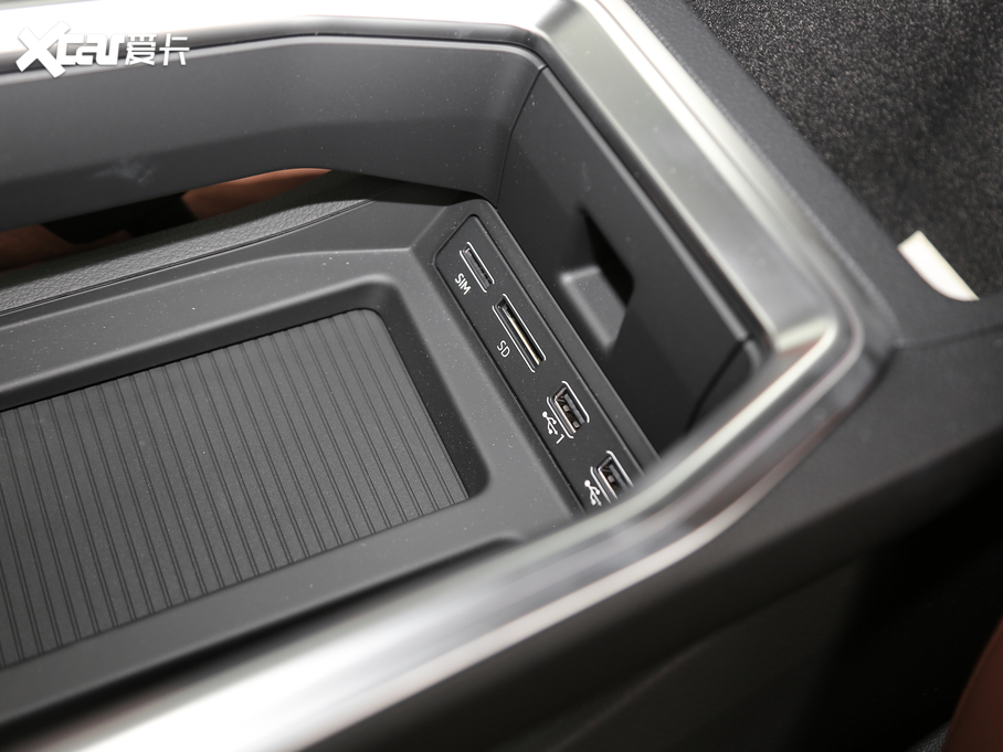 2020We-tron(M) 55 quattro g