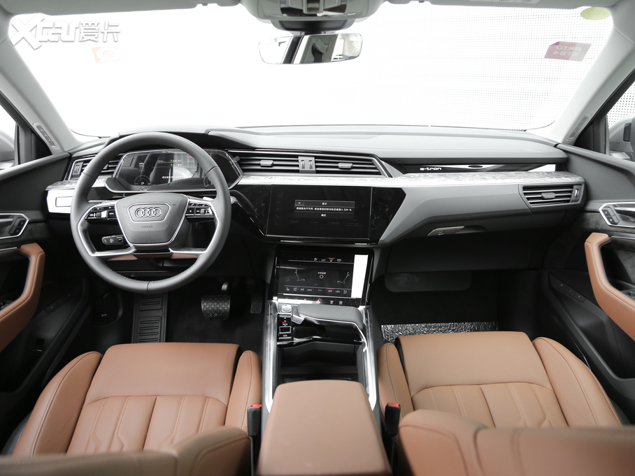 2020We-tron(M) 55 quattro g