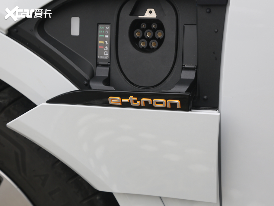 2020We-tron(M) 55 quattro 