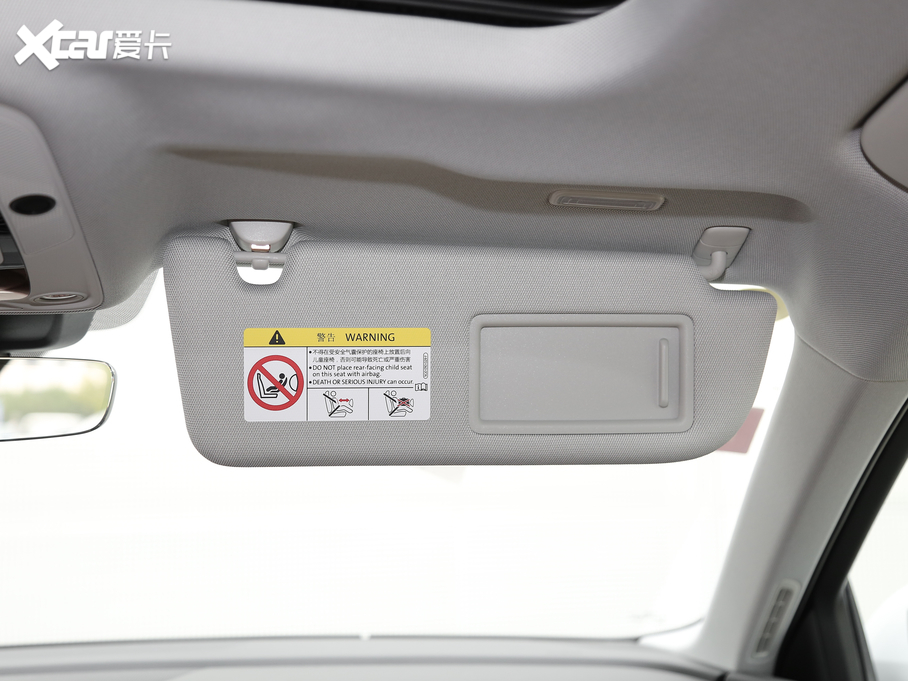 2020We-tron(M) 55 quattro 