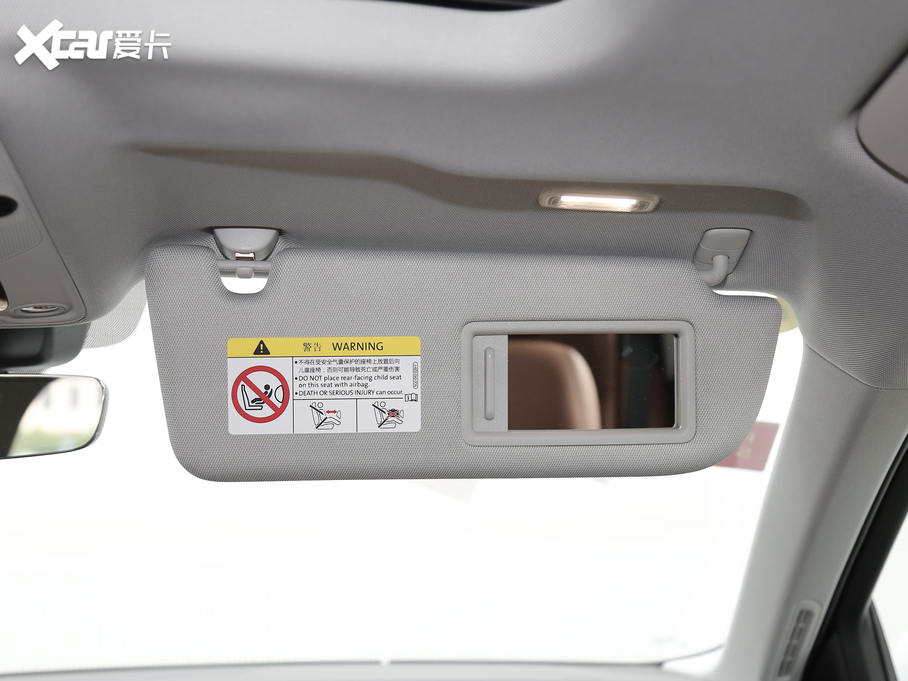 2020We-tron(M) 55 quattro 