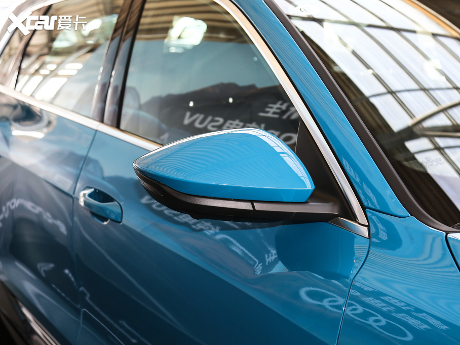 2020We-tron(M) Edition 1 ȫ