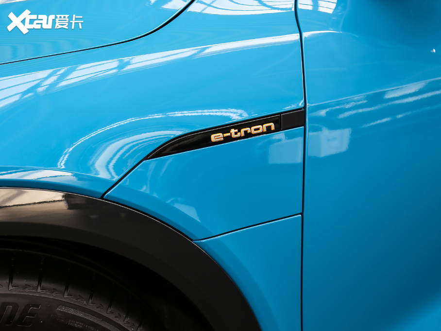 2020We-tron(M) Edition 1 ȫ