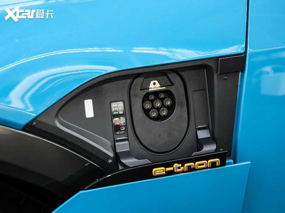 2020We-tron(M) Edition 1 ȫ