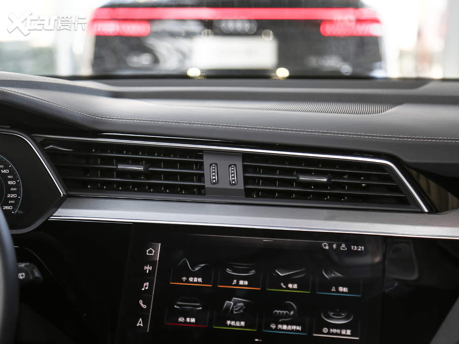 2020?yun)We-tron(M(jn)) Edition 1 ȫ