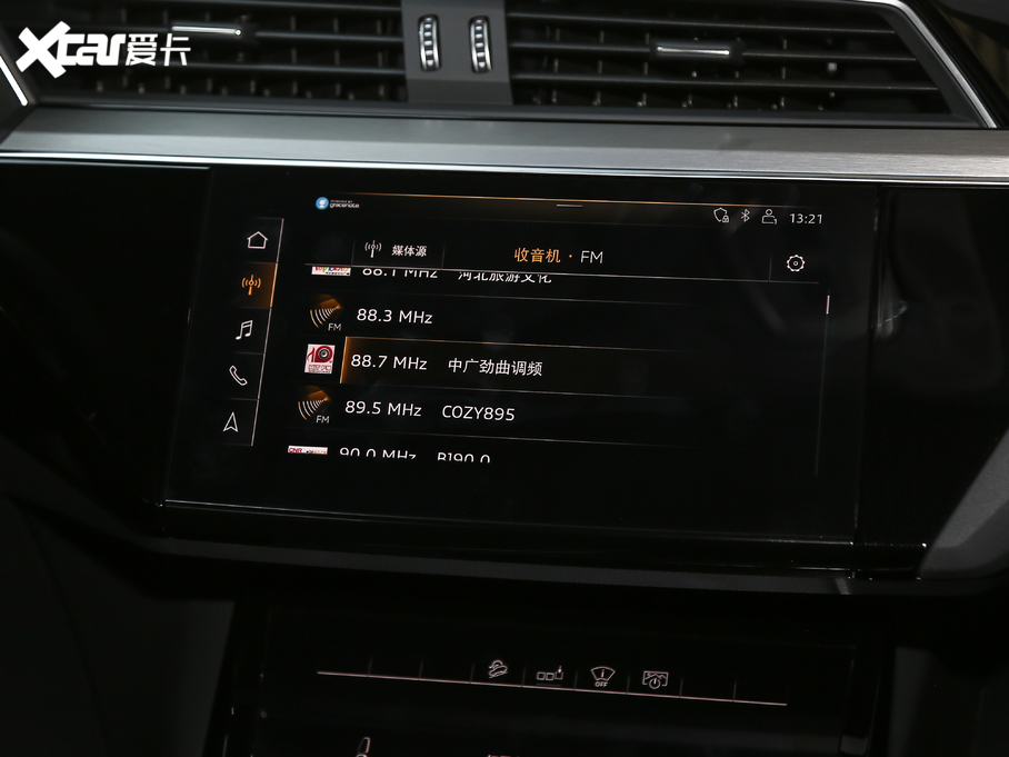 2020We-tron(M) Edition 1 ȫ