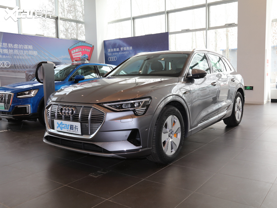 2020We-tron(M) 55 quattro r