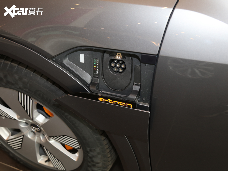 2020We-tron(M) 55 quattro r