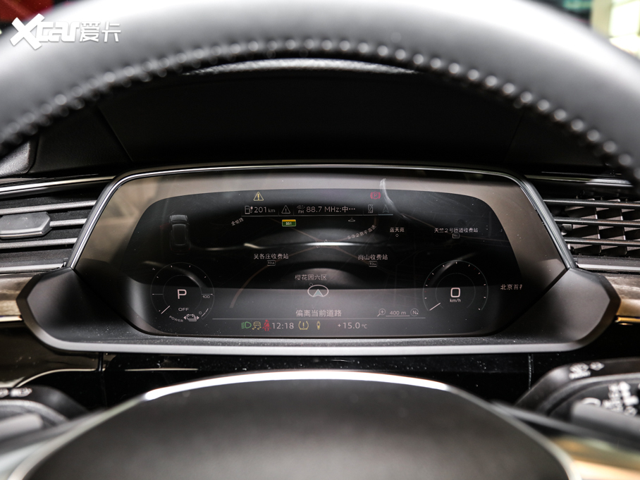 2020We-tron(M) 55 quattro r