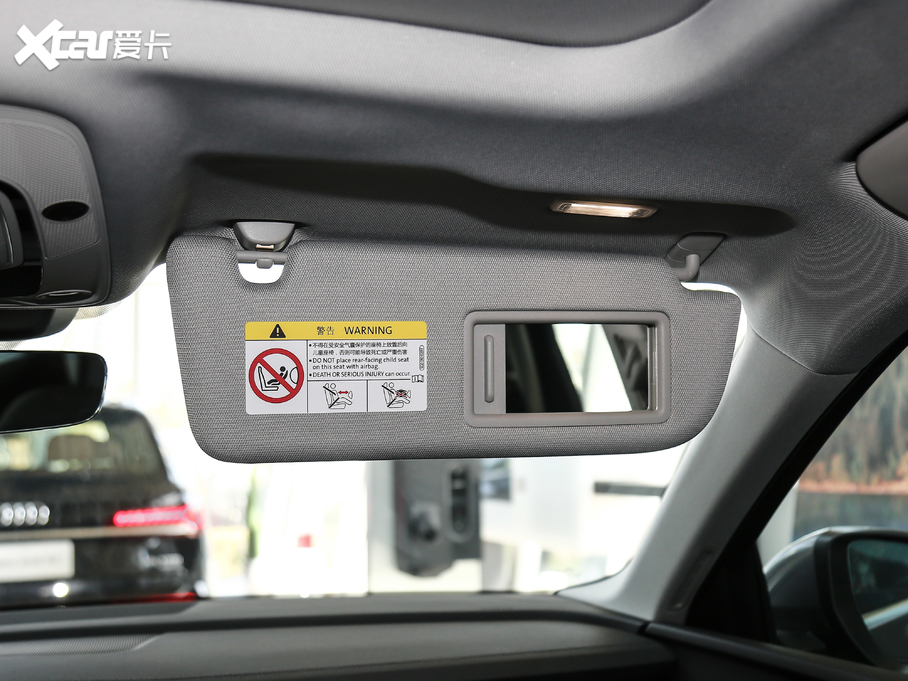 2020We-tron(M) 55 quattro r