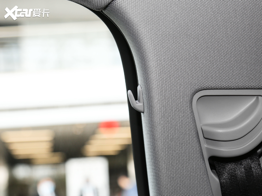 2020We-tron(M) 55 quattro r