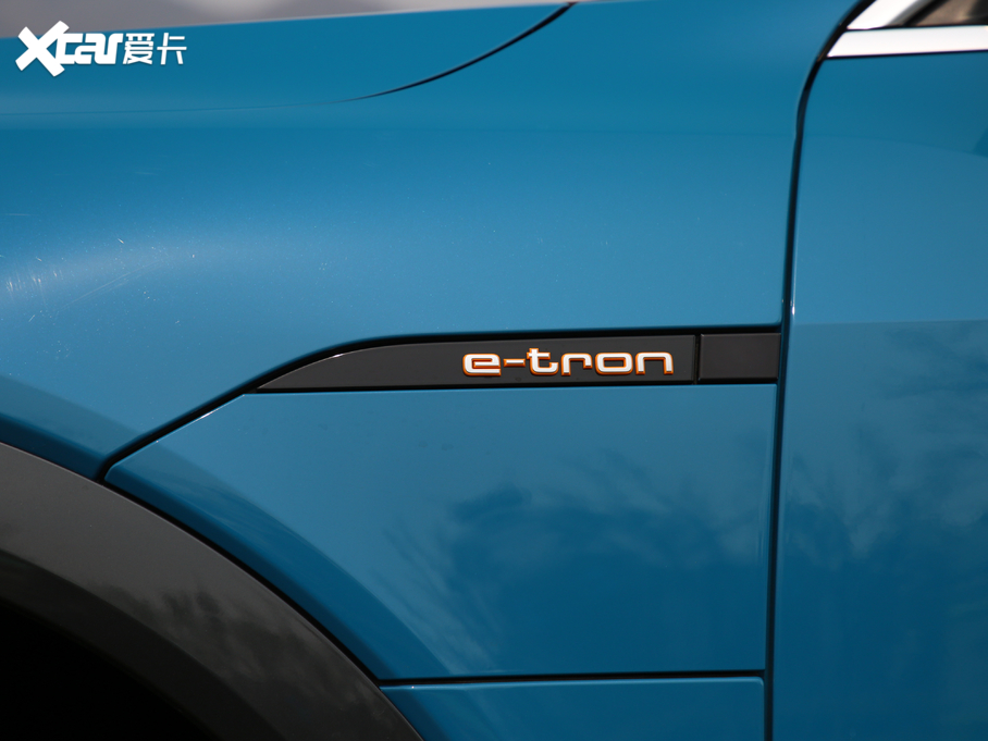 2020We-tron(M) Edition 1 ȫ