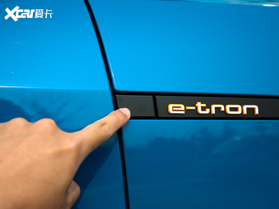 2020We-tron(M) Edition 1 ȫ