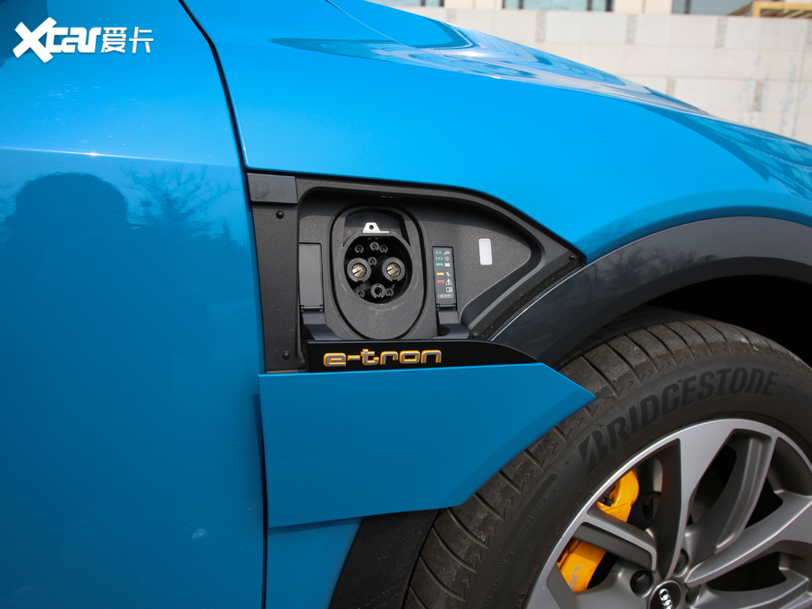 2020We-tron(M) Edition 1 ȫ